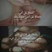 Hadeel Sg