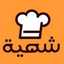 Atiaf Alshehry