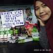 Khairunnisa Icha