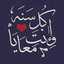 Suha H Taradeh