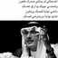 توووتاااا
