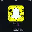 roza