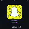 roza