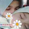Ummi Fatimah Maryam Ummi Fatimah Maryam