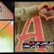 asma beauty اسمى بيوتي