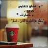 النوري
