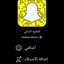 المطبخ الشامي سنابkitchen.shami)