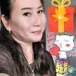 Yaying Yinglek