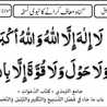 saleha 123
