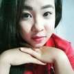 Ais Ners