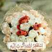 فجر الصباح