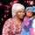 Maina Amina Maina Amina