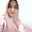 Endang Wati