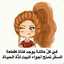 💐LuLu لولو 💐