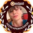 Anna Strati