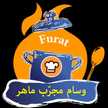 Furat
