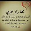 Amal Kissou