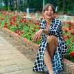 Ana Negrette Galiana