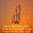 Guy (Abdul Rahiman)