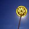 Lemoni Deco