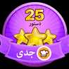 Somaye 63