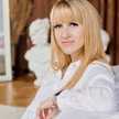 Christina