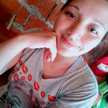 Ciin Diaz