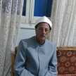 Dena Atef
