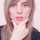 Belen Brit