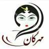 Mehregan