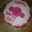 ELEGANT FOOD & BAKE.NG