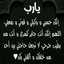 اكل زاكييي🙃🙃🙃