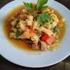 Dapur Nda Izan 