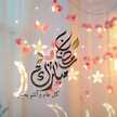 Noha