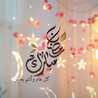 Noha