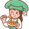 Nerea 