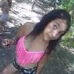 Luciana Tana Carrasco
