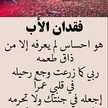 ام زكي اسامة