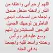 Maram Sami❤️❤️❤️❤️