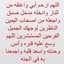 Maram Sami❤️❤️❤️❤️