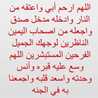 Maram Sami❤️❤️❤️❤️