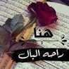 ام منصف ام منصف
