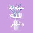 طباخين مبدعين