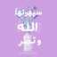 طباخين مبدعين