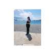 Niing