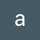 anagalin
