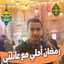 Ahmed Badr