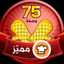 ❤رتاج للطبخ🌹