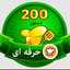  موسوی