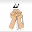 سيف الدين سيف الدين